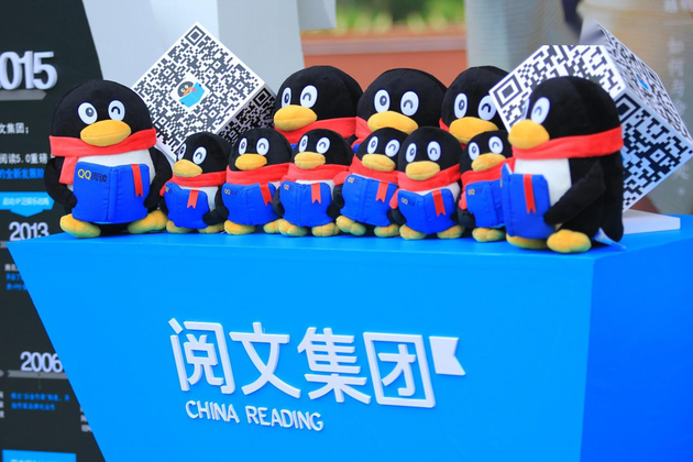 “斷更”抉擇中的網文作家：觀望、彷徨與吶喊|觀潮