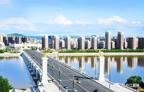 牡丹江市123個(gè)億元項(xiàng)目收錄重點(diǎn)產(chǎn)業(yè)招商引資項(xiàng)目庫(kù)