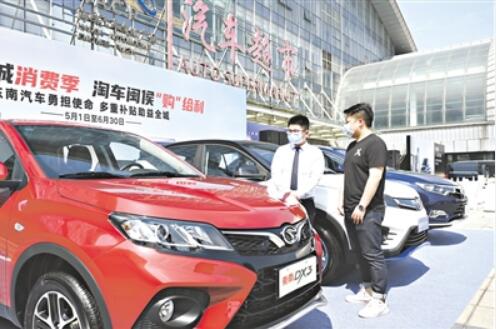 車市迎來年末消費旺季 二手車跨區(qū)域流通持續(xù)活躍