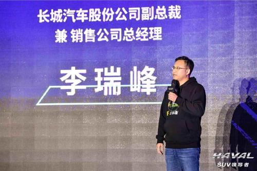 長城汽車?yán)钊鸱澹簢鴥?nèi)外雙輪驅(qū)動(dòng)提升品牌優(yōu)勢