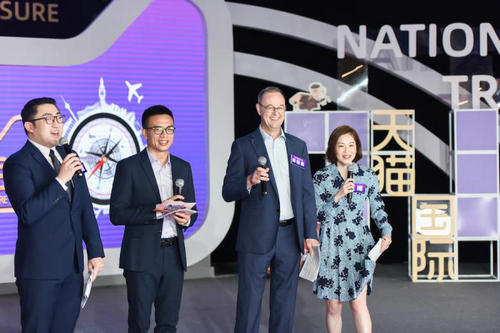 天貓國際啟動“國家爆款”承包計劃 加速阿里5年2000億美元進(jìn)口