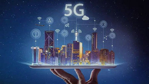 5G的大日子來了！新基建頭角崢嶸
