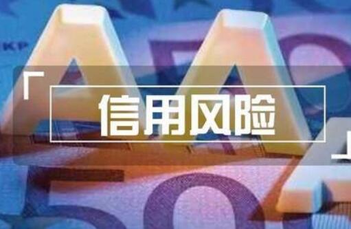 福建省“單一窗口+出口信?！闭吒采w面進(jìn)一步擴(kuò)大