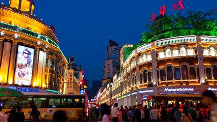 商務(wù)部支持超大城市打造世界頂級(jí)商圈