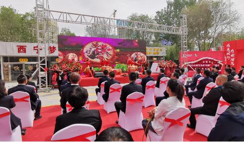 中石化易捷肯德基加盟店青海開業(yè)