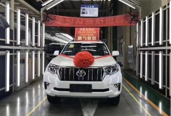 普拉多正式停產(chǎn)，一汽豐田高端車型再“折戟”