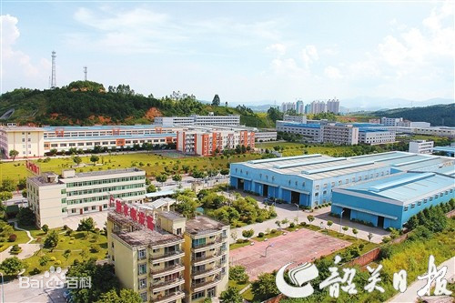 韶關(guān)12.2億元項目集中簽約進(jìn)駐動工