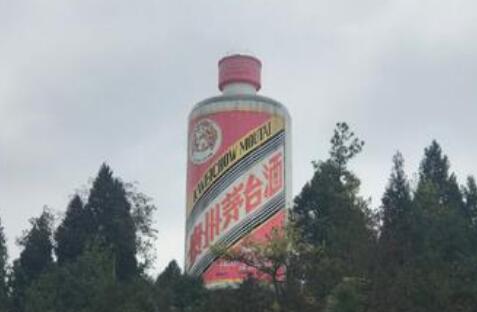 破解茅臺(tái)品牌價(jià)值增速之謎： 堅(jiān)守品質(zhì)是對(duì)品牌最好的投資