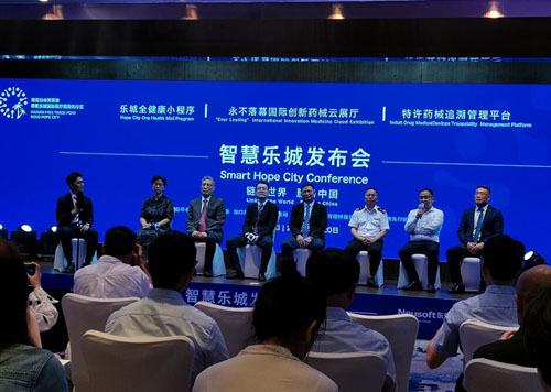 海南博鰲樂城國(guó)際醫(yī)療旅游先行區(qū)聯(lián)手騰訊、東軟 構(gòu)建醫(yī)療服務(wù)新模式