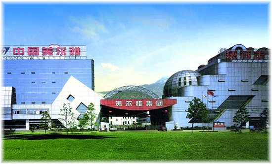 美爾雅蛇吞象收購(gòu)被問(wèn)詢  擬支付資金從哪里來(lái)