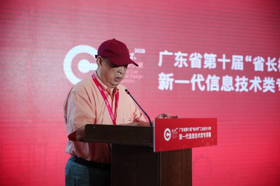 20200725205832155.jpg 20200725205832155.jpg