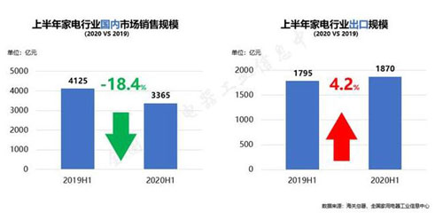 20200730160557201.jpg 4.jpg