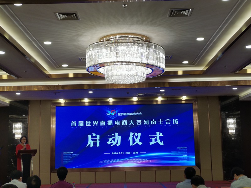 招商引資有何“妙招”？山西這場專題培訓(xùn)會(huì)告訴你