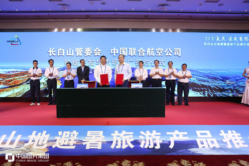 20200804173146982.jpg 1.jpg