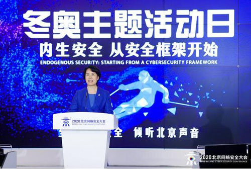 20200807171329970.jpg 2.jpg