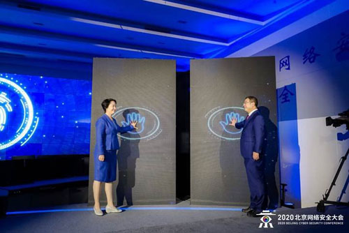 20200807171426741.jpg 3.jpg