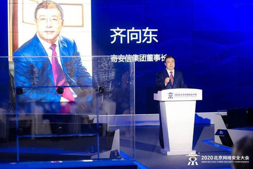 20200807171443232.jpg 4.jpg