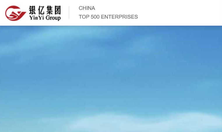 *ST銀億公開(kāi)招募重整投資人  需資金實(shí)力充足優(yōu)選汽車領(lǐng)域從業(yè)者