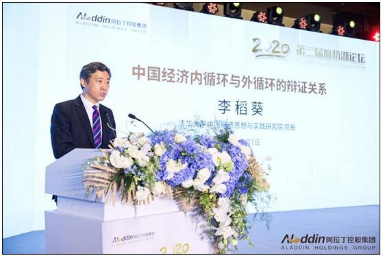 20200810121837121.jpg 5.jpg