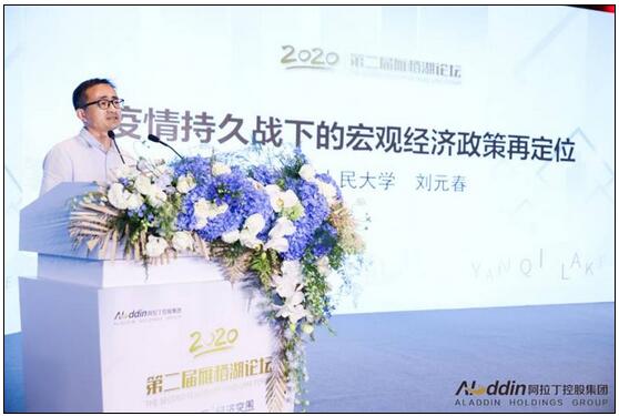 20200810121852939.jpg 6.jpg