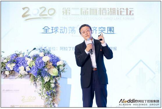 20200810121950121.jpg 8.jpg