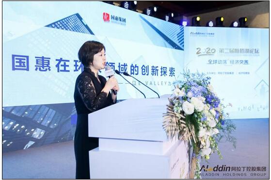 20200810122126121.jpg 14.jpg