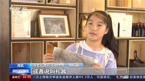 20200815084407463.jpg 2.jpg