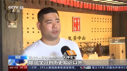 20200815084423175.jpg 4.jpg