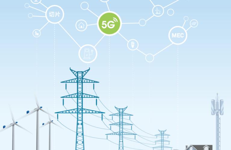 機構：全球投資市場將轉(zhuǎn)向新熱點