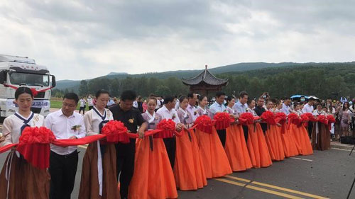 20200819111527386.jpg 13.jpg