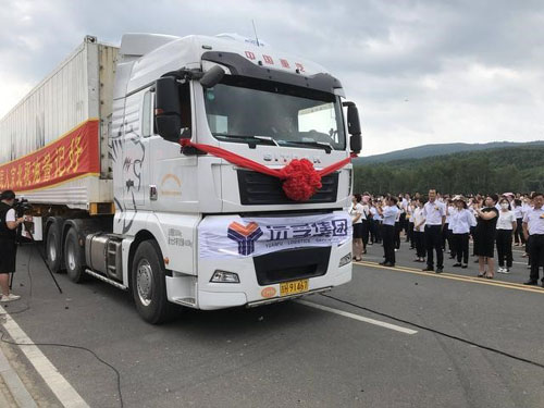 20200819111555386.jpg 14.jpg