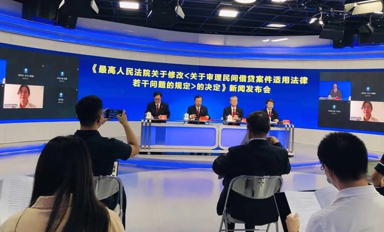 15.4%刷屏！最高法重新定調(diào)民間借貸利率保護上限