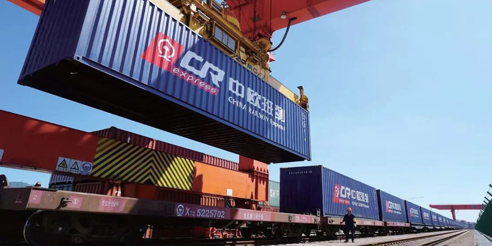 中歐班列累計(jì)開行突破11萬(wàn)列 發(fā)送貨值超4500億美元