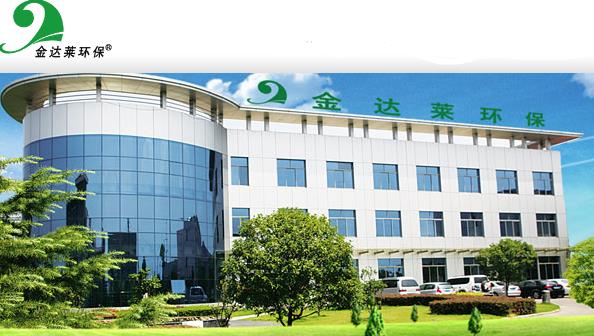 金達(dá)萊IPO人格大分裂：環(huán)保企業(yè)不環(huán)保  “不差錢(qián)”還募資補(bǔ)流動(dòng)資金