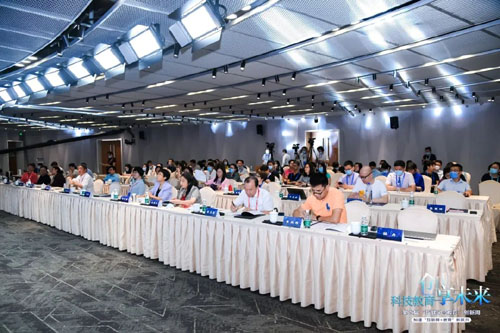 “互聯(lián)網(wǎng)+教育”加速躍升，教育界人士并肩同行