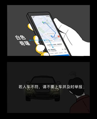 20200828161518124.jpg 4.jpg