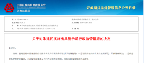 20200829142751538.png 20200829142751538.png