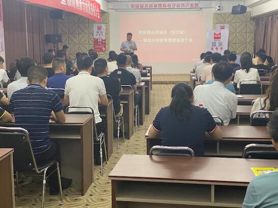 20200831152552432.jpg 20200831152552432.jpg