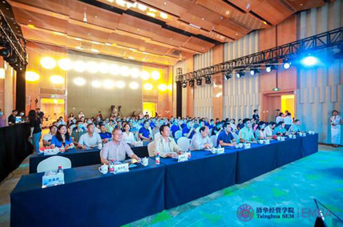 未來科技金陵論道，2020中國(guó)人工智能大會(huì)清華經(jīng)管EMBA主題論壇舉行