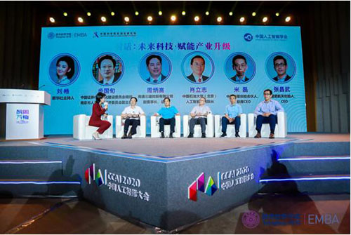 20200831222241533.jpg 5.jpg