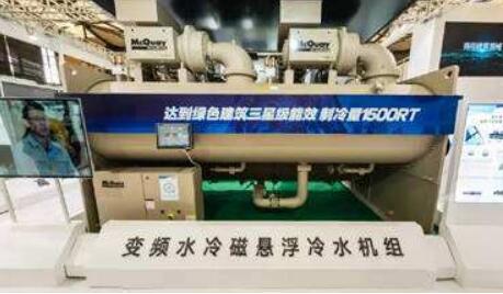 重通集團磁懸浮冷水機技術100%國產(chǎn)化
