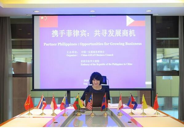 20200903170735504.jpg 20200903170735504.jpg