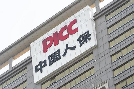 聚焦農(nóng)險新業(yè)態(tài) 中國人保全方位助力鄉(xiāng)村振興