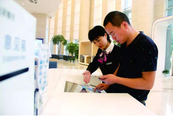 銀保監(jiān)會發(fā)布2021年第二季度銀行業(yè)消費投訴情況通報