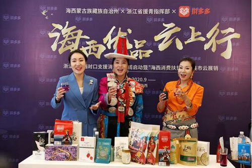 20200907130554773.jpg 17.jpg