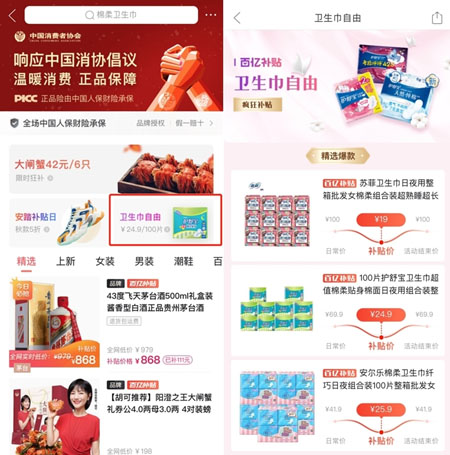 20200907131846773.jpg 1.jpg