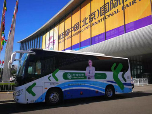 20200907143142384.jpg 2.jpg