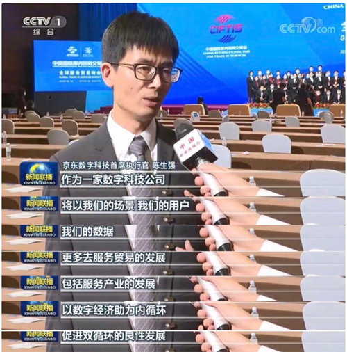 20200907143724538.png 1.png