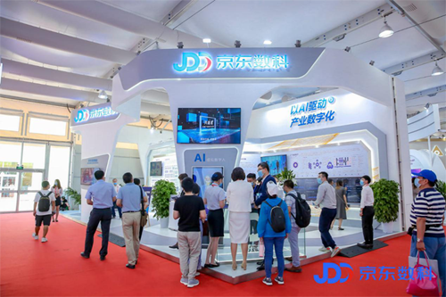 20200907143740454.png 2.png