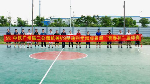 20200908112443946.jpg 4.jpg